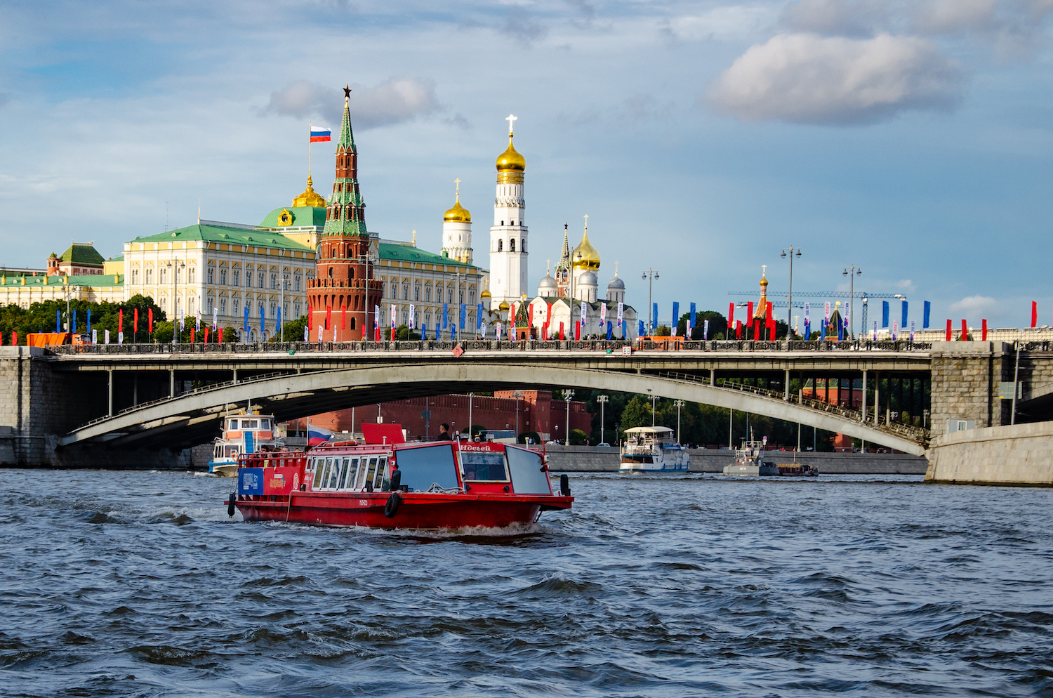 прогулки в москве