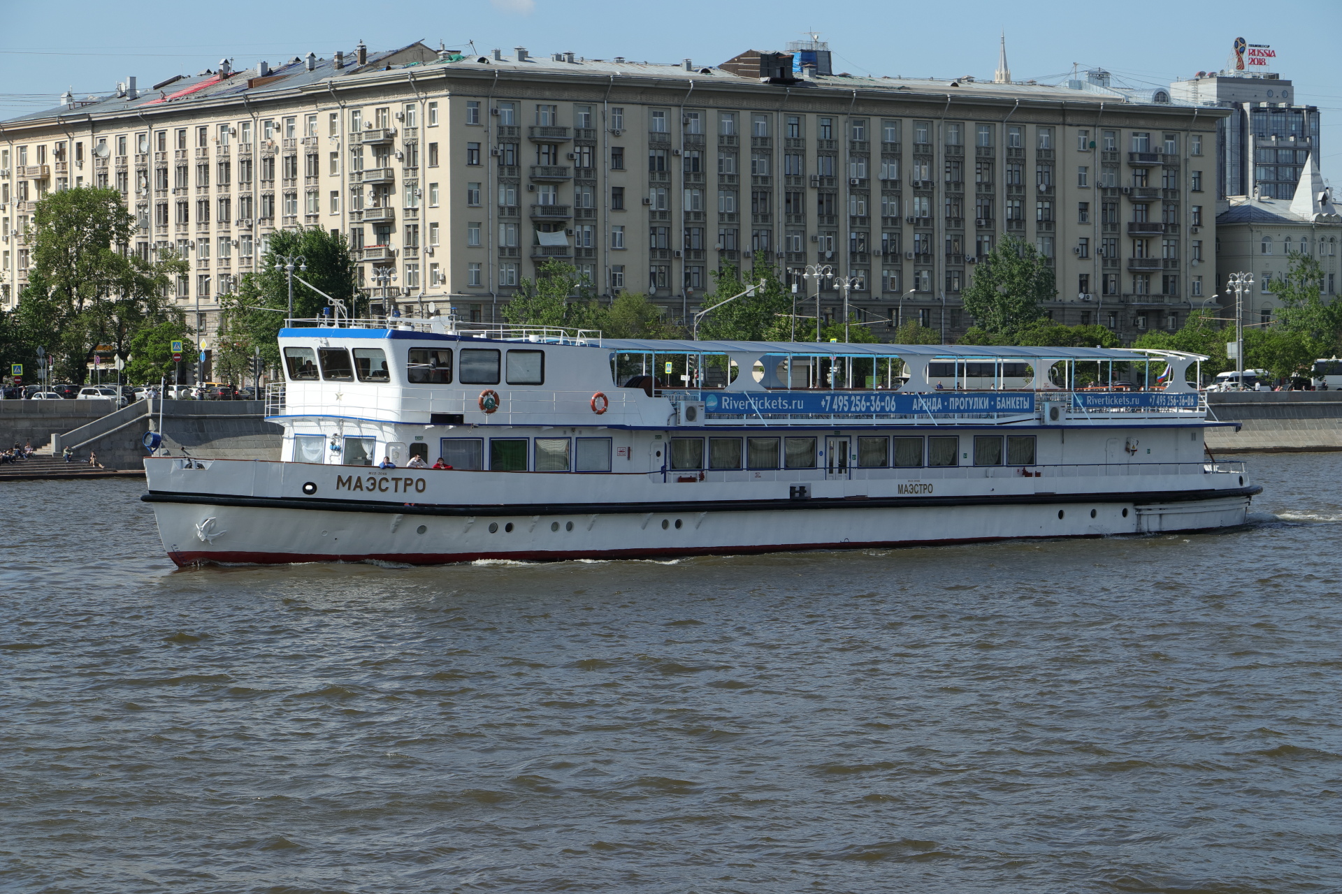 Фото теплохода маэстро москва